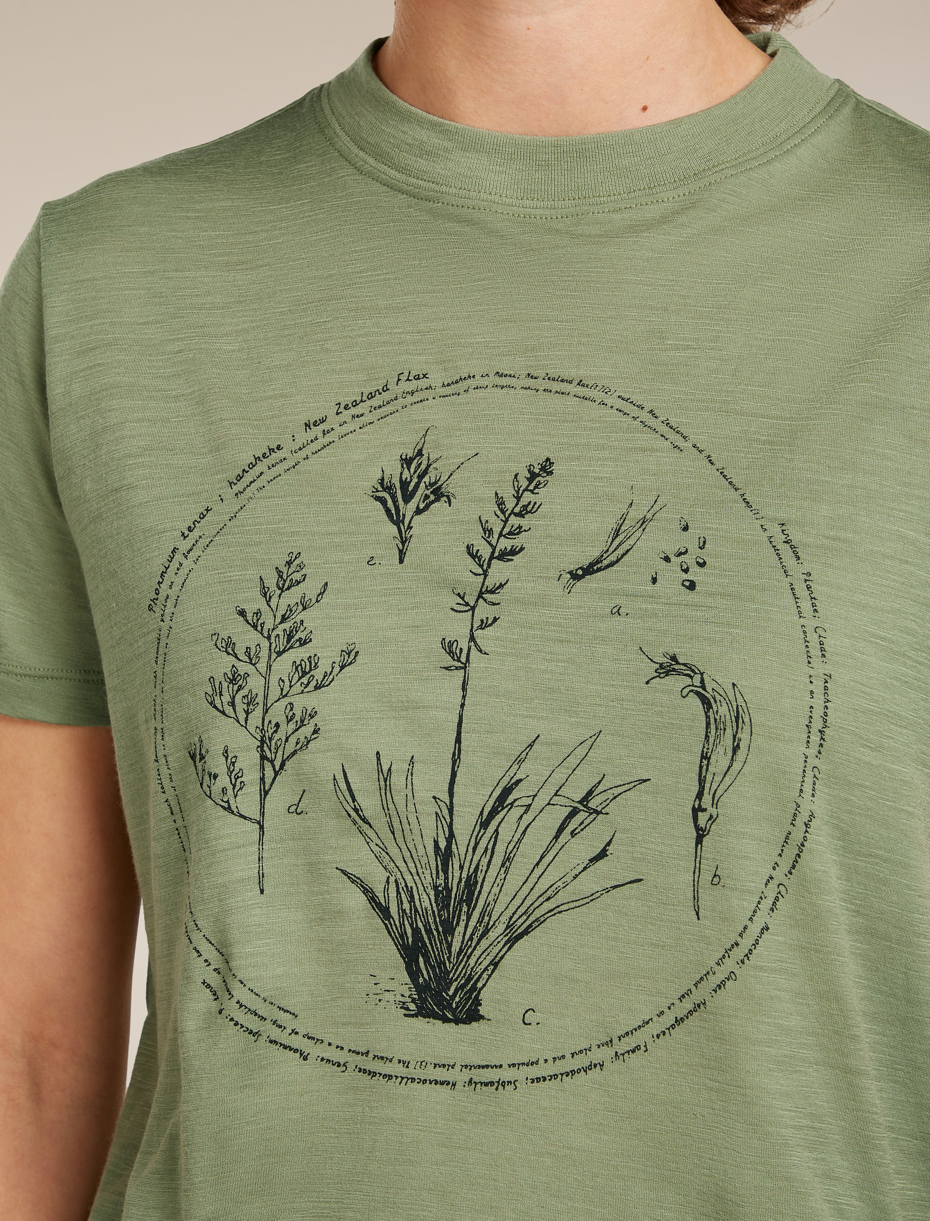 150 Tech Lite Crop T-Shirt Seed Story - Image 5